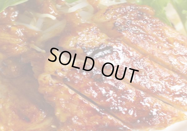 画像1: 【肉の匠 テラオカ】 味噌漬けステーキ 100グラム×２枚入り 抜群の旨味★大阪プレミアムポーク使用!!!  (1)