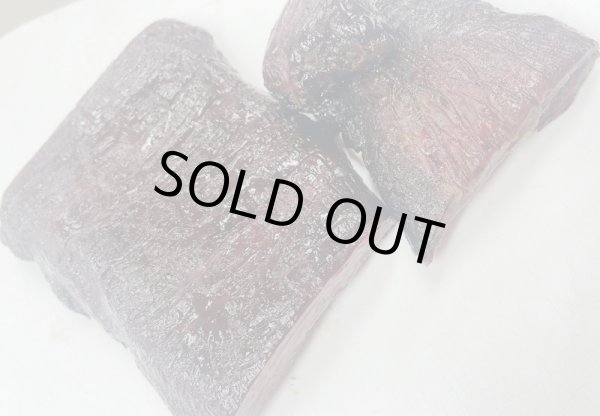 画像3: 【肉の匠 テラオカ】 特選 サイボシ 200g ...旨味凝縮!!馬肉の燻製 (3)