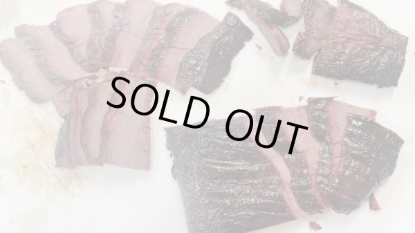 画像5: 【肉の匠 テラオカ】 特選 サイボシ 200g ...旨味凝縮!!馬肉の燻製 (5)