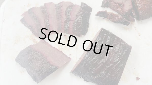 画像4: 【肉の匠 テラオカ】 特選 サイボシ 200g ...旨味凝縮!!馬肉の燻製 (4)