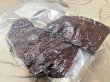 画像2: 【肉の匠 テラオカ】 特選 サイボシ 200g ...旨味凝縮!!馬肉の燻製 (2)