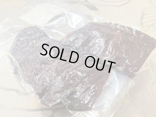 画像2: 【肉の匠 テラオカ】 特選 サイボシ 200g ...旨味凝縮!!馬肉の燻製 (2)