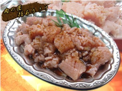 画像2: 【肉の匠 テラオカ】華咲きミノ　１００ｇ（約１、５人前）